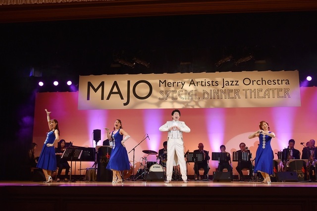 tak & majo dinner theater 2.JPG