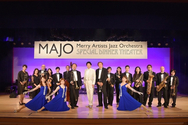 tak & majo dinner theater 3.JPG