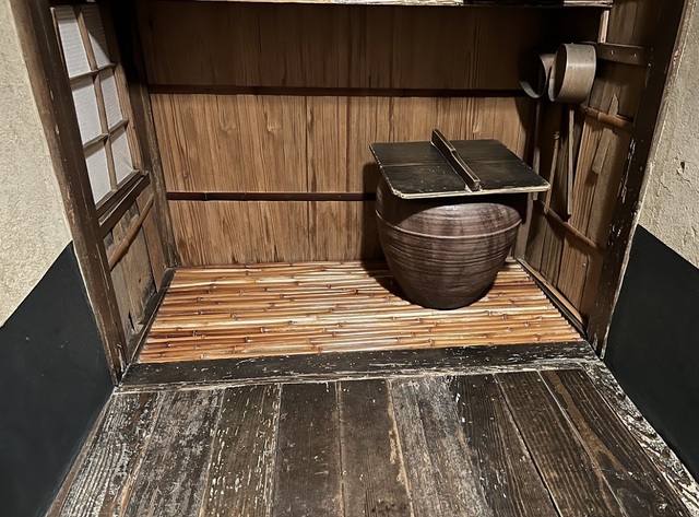 taka hyotei 16.JPG