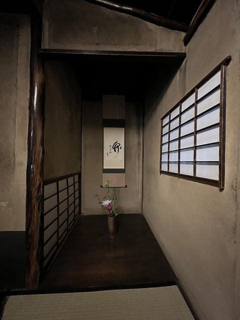 taka hyotei 23.JPG