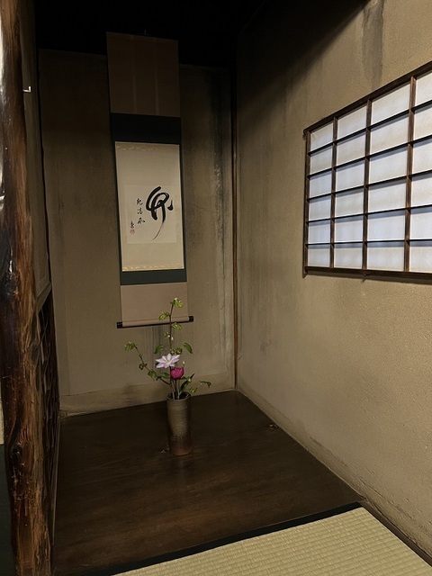 taka hyotei 25.JPG
