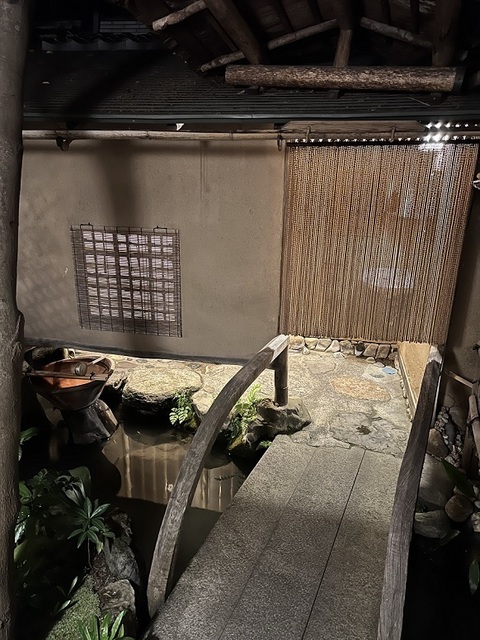 taka hyotei 75.JPG