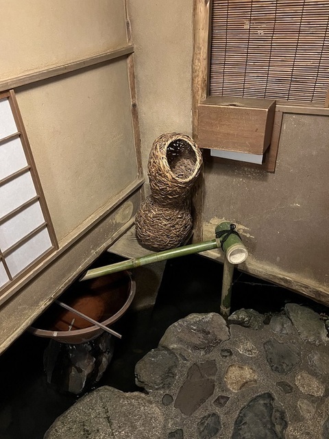 taka hyotei 77.JPG