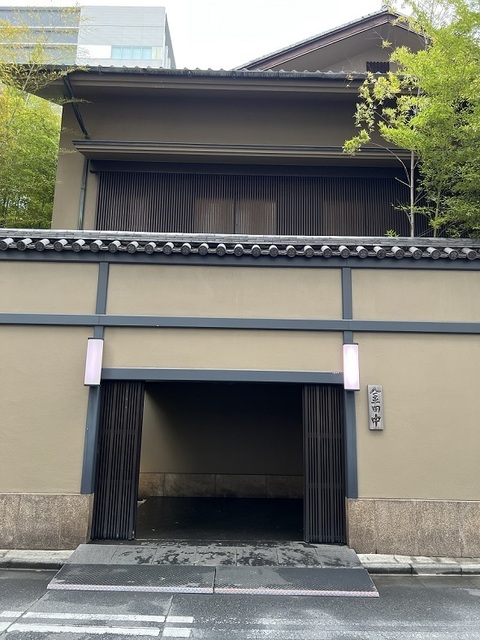 taka kanetanaka3.JPG