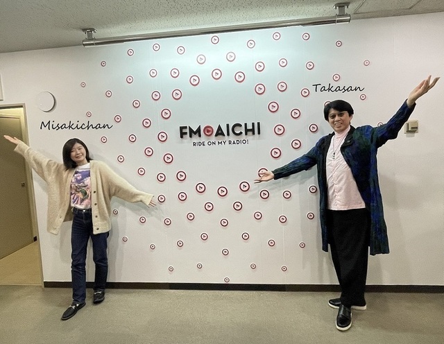 taka misaki 18.JPG