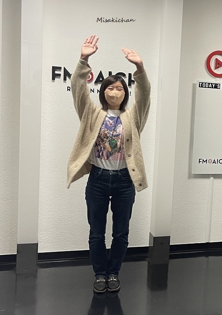 taka misaki 21.JPG