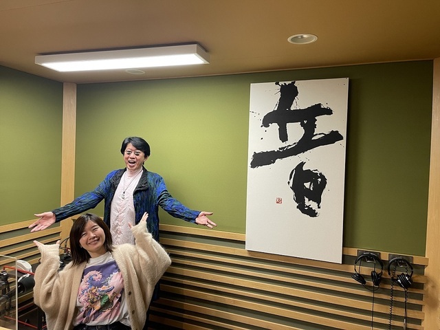 taka misaki 5.JPG