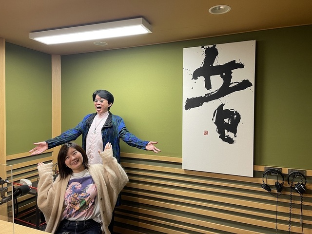taka misaki 5.JPG